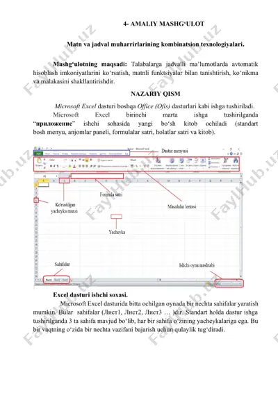 matn va jadval muharrirlarining kombinatsion texnologiyalari — DOCX