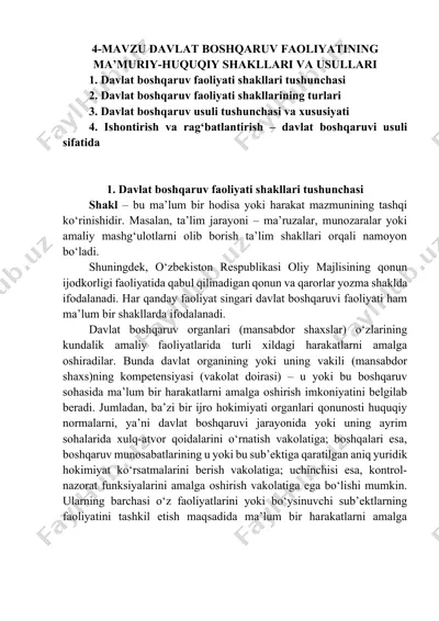 davlat boshqaruv faoliyati shakllari va usullari — DOCX