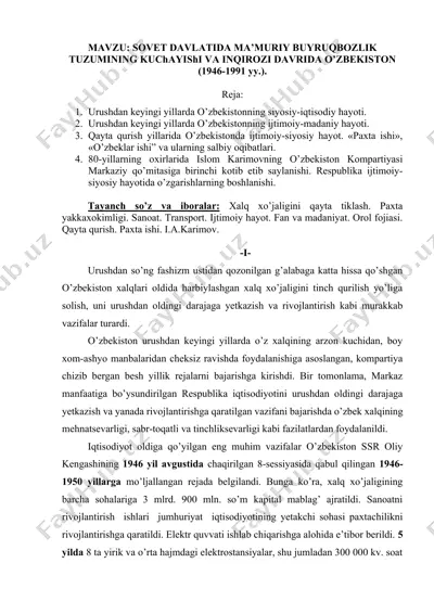 sovet davlatida ma’muriy buyruqbozlik tuzumining kŭchayishi va inqĭrozida o’zbekiston (1946-1991 yy.) — DOCX