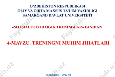 sotsial psixologik treninglar fanidan 4-mavzu. treningni muhim jihatlari — PPTX