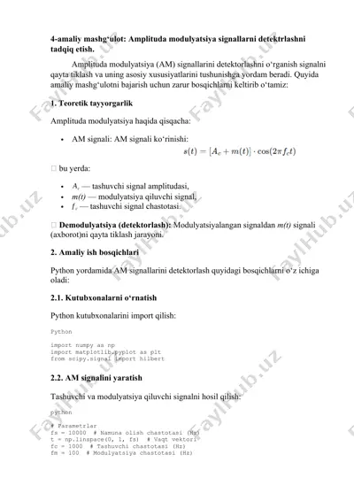 amplituda modulyatsiya signallarni detektrlashni tadqiq etish — DOCX