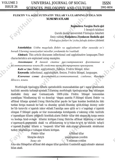 flektiv va agglyutinativ tillar va ularning o’ziga xos xususiyatlari — PDF