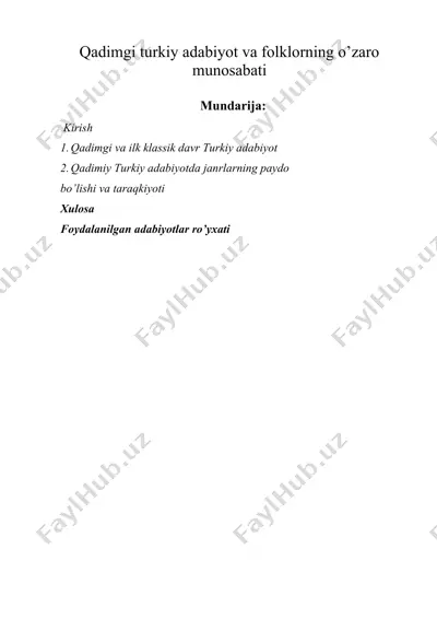 qadimgi turkiy adabiyot va folklorning o’zaro munosabati — DOCX
