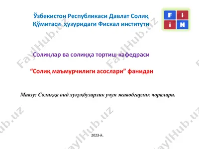 soliqqa oid huquqbuzarlik uchun javobgarlik choralari — PDF