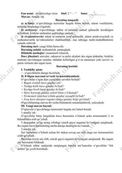 atrofimizdagi olam — DOCX