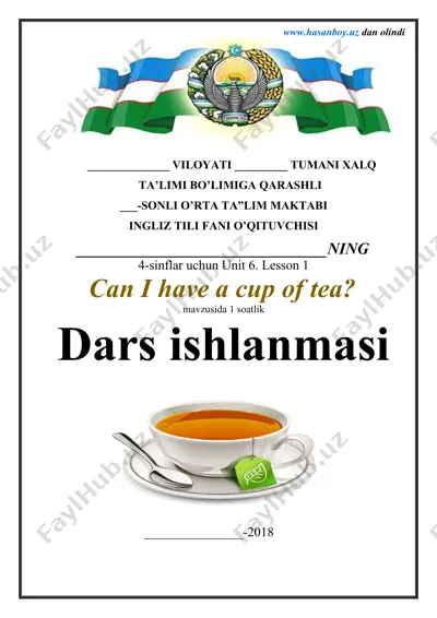 4-sinflar uchun unit 6. lesson 1 can i have a cup of tea? — DOCX