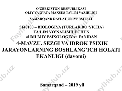 umumiy psixologiya — PPTX