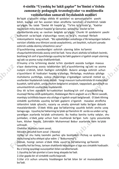 “uyushiq bo`lakli gaplar” bo’limini o’tishda zamonaviy pedagogik texnologiyalar va multimedia vositalaridan samarali foydalanish usullari — DOCX