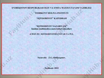iqtisodiyotda tovar va pul — PPT