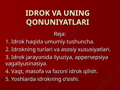 idrok va uning qonuniyatları — PPT