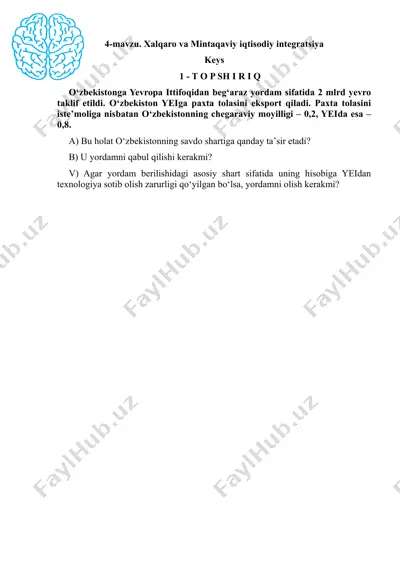 xalqaro va mintaqaviy iqtisodiy integratsiya — DOCX