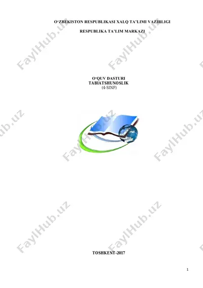 tabiatshunoslik darsligi — PDF