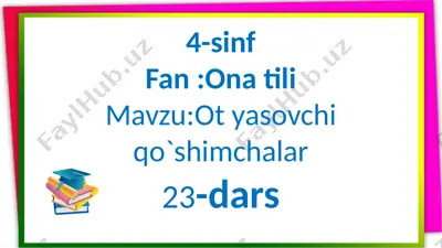 ot yasovchi qo'shimchalar — PPTX