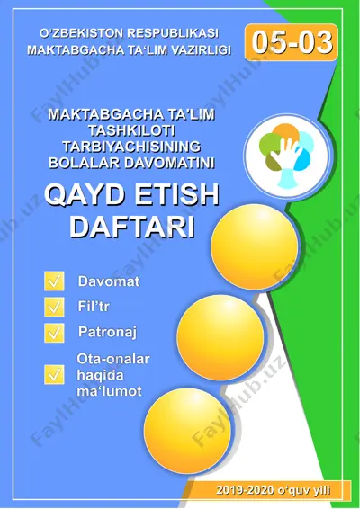 bolalar davomatini qayd etish daftari — PDF