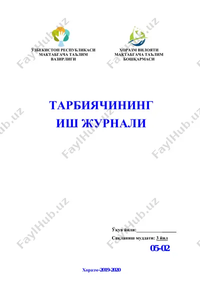 ish jurnali — PDF
