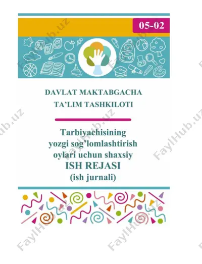 guruhning kun tartibi (o'quv yili davrida) — PDF