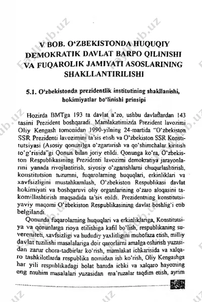 o'zbekistonda huquqiy demokratiya va fuqarolik jamiyati asoslari — PDF