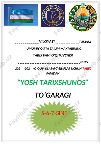 "yosh tarixshunos" — DOCX