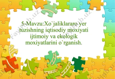 xo‘jaliklararo yer tuzish — PPTX