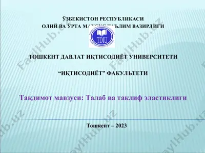 talab va taklif elastikligi — PPT