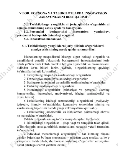 tashkilotlarda innovatsion jarayonlarni boshqarish — DOCX