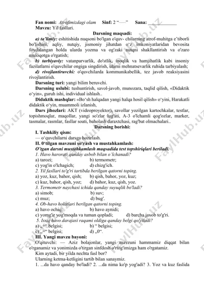 atrofimizdagi olam — DOCX