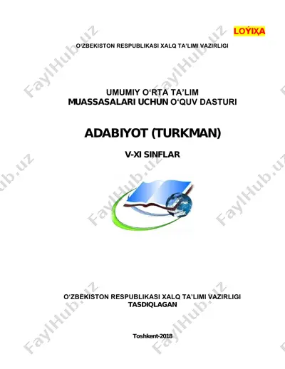 o‘zbekiston respublikasi xalq ta’limi vazirligi umumiy orta ta'lim muassasalari uchun o‘quv dasturi — PDF