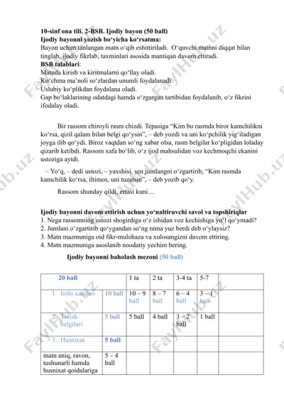 10-sinf ona tili. 2-bsb. ijodiy bayon (50 ball) — DOCX