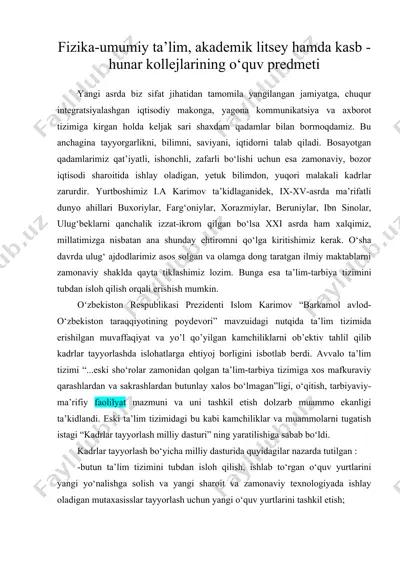 fizika-umumiy ta’lim, akademik litsey hamda kasb - hunar kollejlarining o‘quv predmeti — DOC