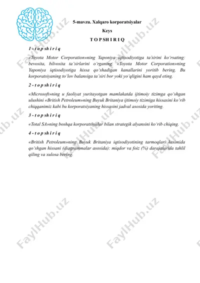 xalqaro korporatsiyalar — DOCX