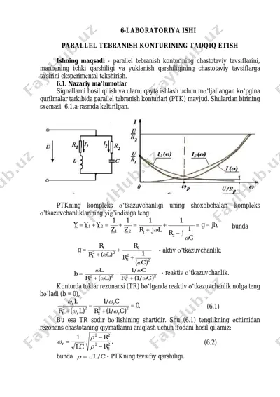 parallеl tеbranish konturining tadqiq etish — PDF