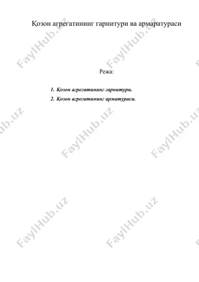 қозон агрегатининг гарнитури ва армаратураси — DOC