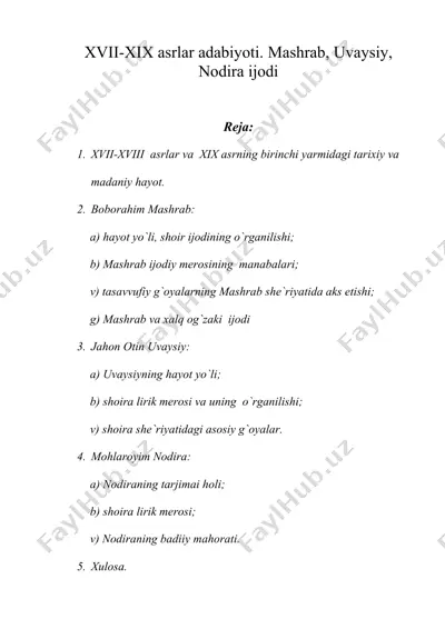 xvii-xix asrlar adabiyoti. mashrab, uvaysiy, nodira ijodi — DOC