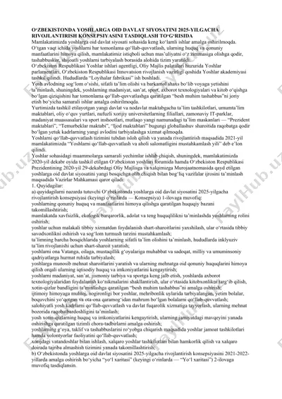 o‘zbekistonda yoshlarga oid davlat siyosatini 2025-yilgacha rivojlantirish konsepsiyasi — DOCX