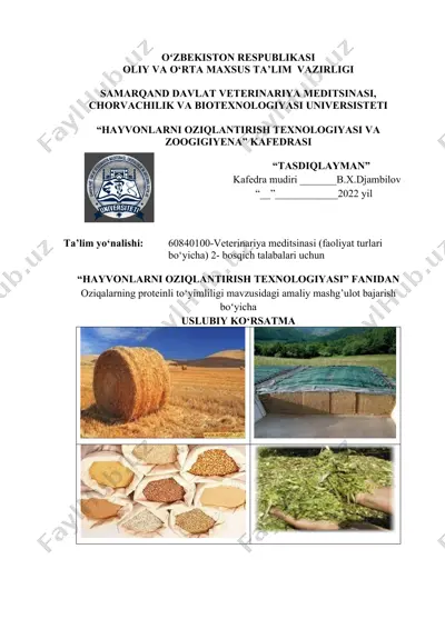 oziqalarning proteinli to‘yimliligi mavzusidagi amaliy mashg’ulot — DOCX