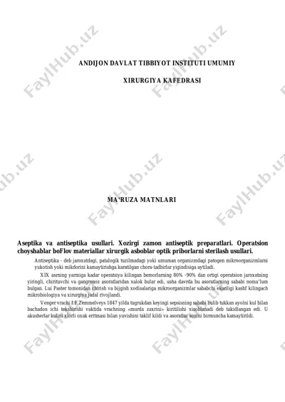 aseptika va antiseptika usullari — PDF