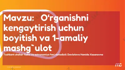 o‘rganishni kengaytirish uchun boyitish va 1-amaliy mashg'ulot — PDF