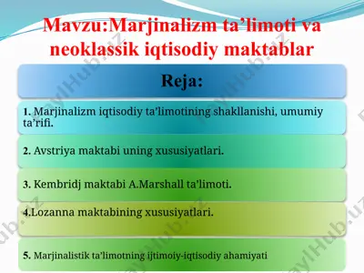 marjinalizm ta’limoti va neoklassik iqtisodiy maktablar — PPTX