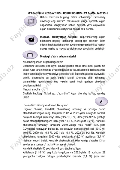 o‘rganishni kengaytirish uchun boyitish va 1-amaliyot ishi — PDF