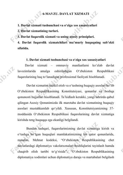 davlat xizmati — DOCX