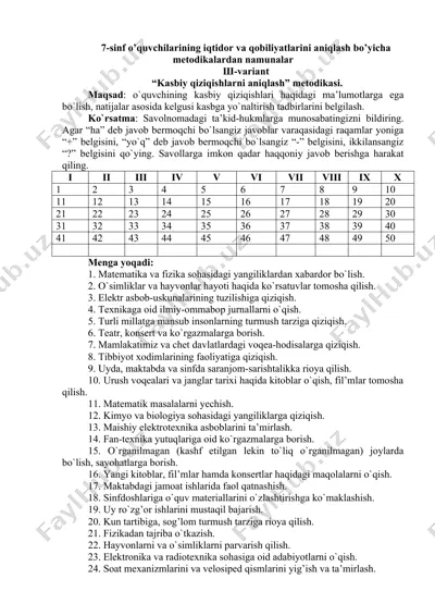“kasbiy qiziqishlarni aniqlash” metodikasi — DOCX