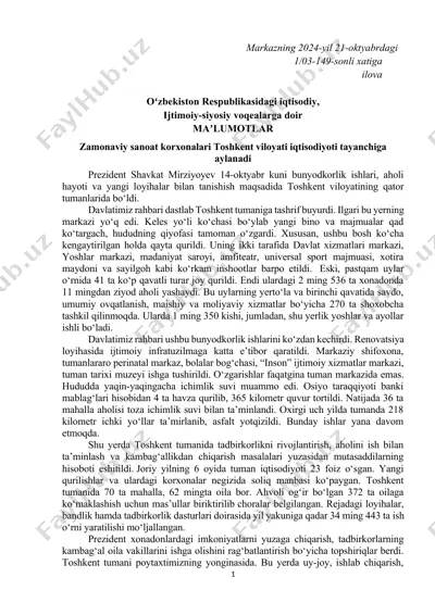 zamonaviy sanoat korxonalari toshkent viloyati iqtisodiyoti tayanchiga aylanadi — DOCX