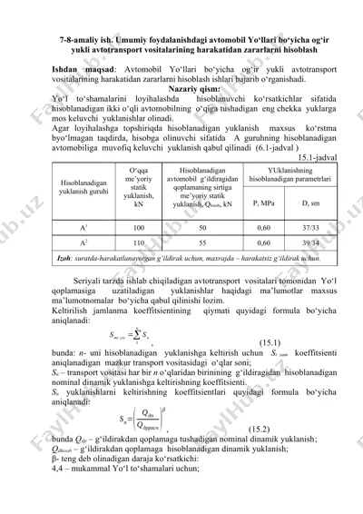 avtomobil yo‘llari bo‘yicha og‘ir yukli avtotransport vositalarining harakatidan zararlarni hisoblash — DOCX