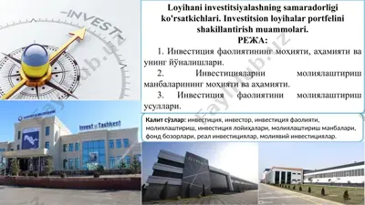 investitsiyalashning samaradorligi ko'rsatkichlari — PPTX