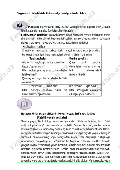 o‘rganishni birlashtirish ikkita amaliy savolga misollar bilan — PDF