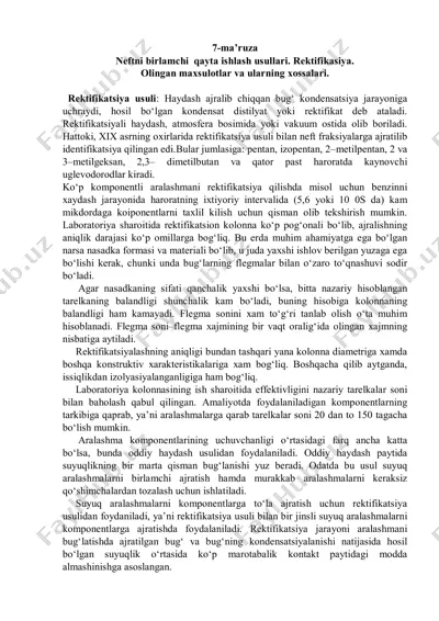 neftni birlamchi qayta ishlash usullari. rektifikasiya. olingan maxsulotlar va ularning xossalari — PDF