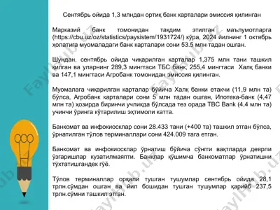 bank kartalari to'g'risida ma'lumotlar — PPT