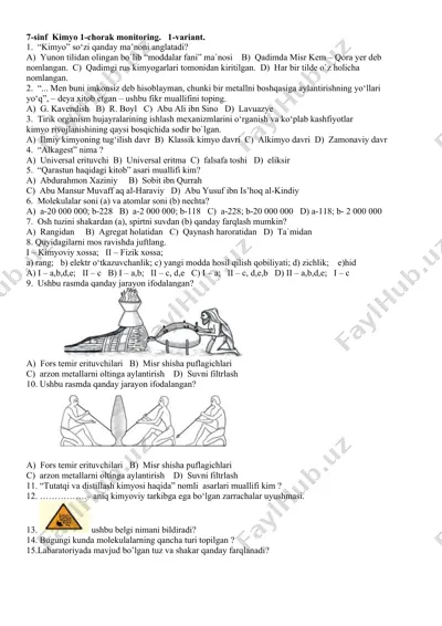 7-sinf kimyo 1-chorak monitoring. 1-variant — DOCX