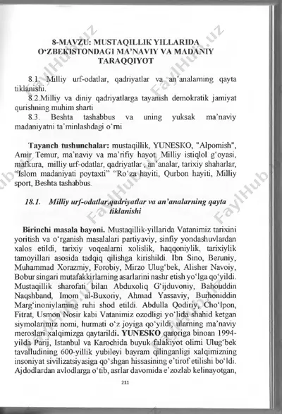 mustaqillik yillarida o'zbekistondagi ma'naviy va madaniy taraqqiyot — PDF