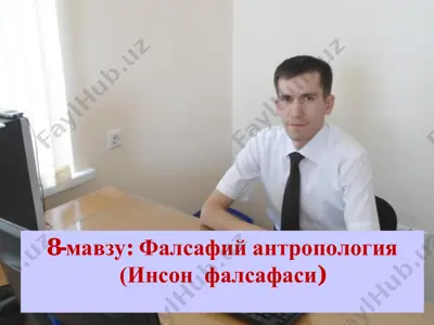 фалсафий антропология (инсон  фалсафаси) — PDF